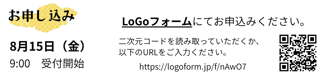 百人一首QR